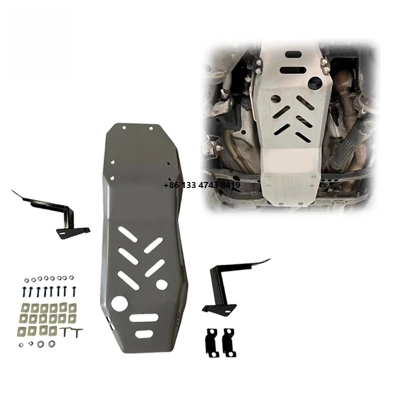 

manufacturer 6mm engine skid plate engine