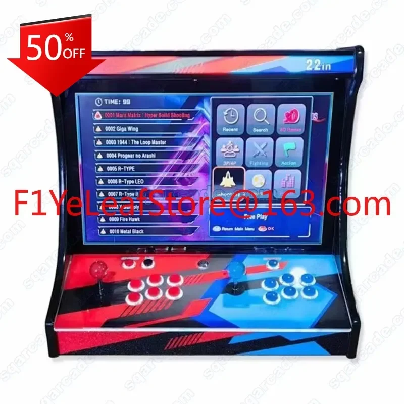 New Cheap Price Two Player Street Fighter Game 22 Inch Arcade Video Game Console Coin Operated Game Machine