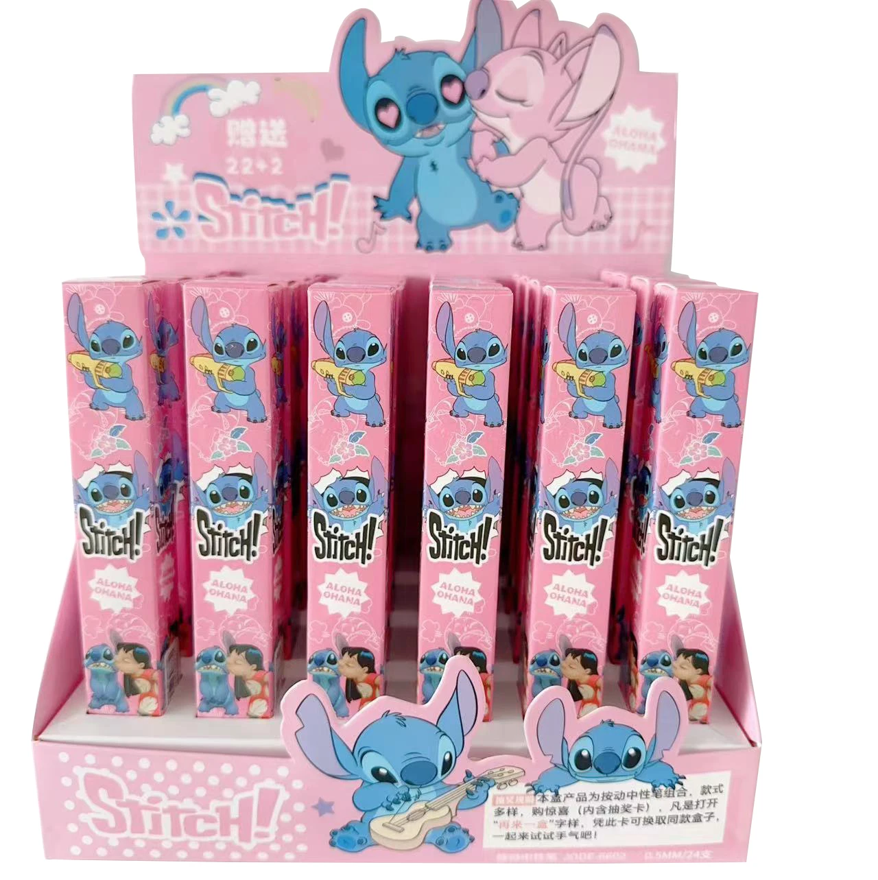 New 24pcs Disney Stitch Cartoon Gel Pen Student Writing Office Signature Neutral Pen School Supplies Wholesale Korean Stationery