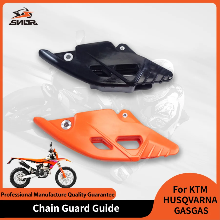 

Черная направляющая цепи SNOR для мотоцикла, направляющая для защиты цепи для KTM HUSQVARNA GASGAS SX SXF XC XCF EXC-F FC FE MC ECF 2023-2024
