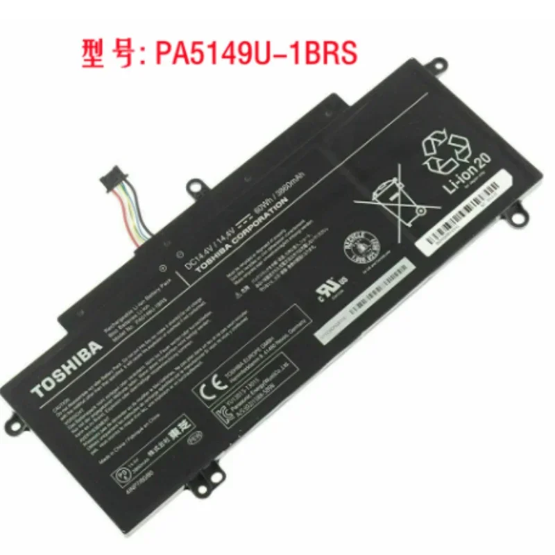 新機能,tecra z40 z50 Z40-A Z40-C,ラップトップ用,バッテリーPA5149U-1BRS