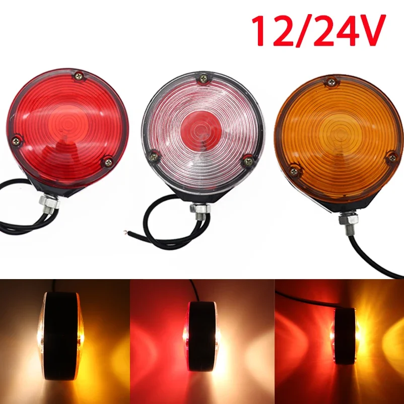 12V/24V Universal Double Face Light Car Bulb Side Marker Light Signal Lamp for Van Truck Trailer Lorry Car Accessories