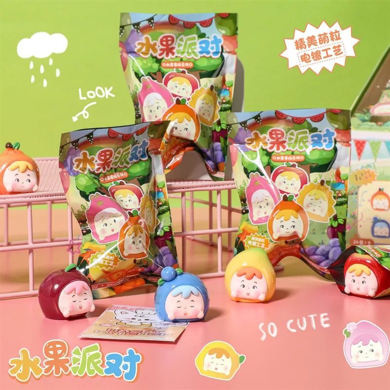 

Детские фруктовые вечерние слепая коробка, настольные украшения, фигурки, игрушки, модель животного, коробки-сюрпризы, Рождественский подарок