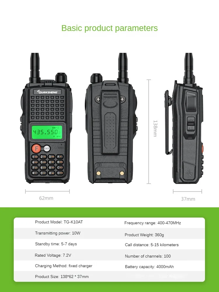 Quansheng K10AT walkie-talkie burro kong 10W de alta potência dispositivo remoto equipe ao ar livre marítimo marítimo plataforma portátil