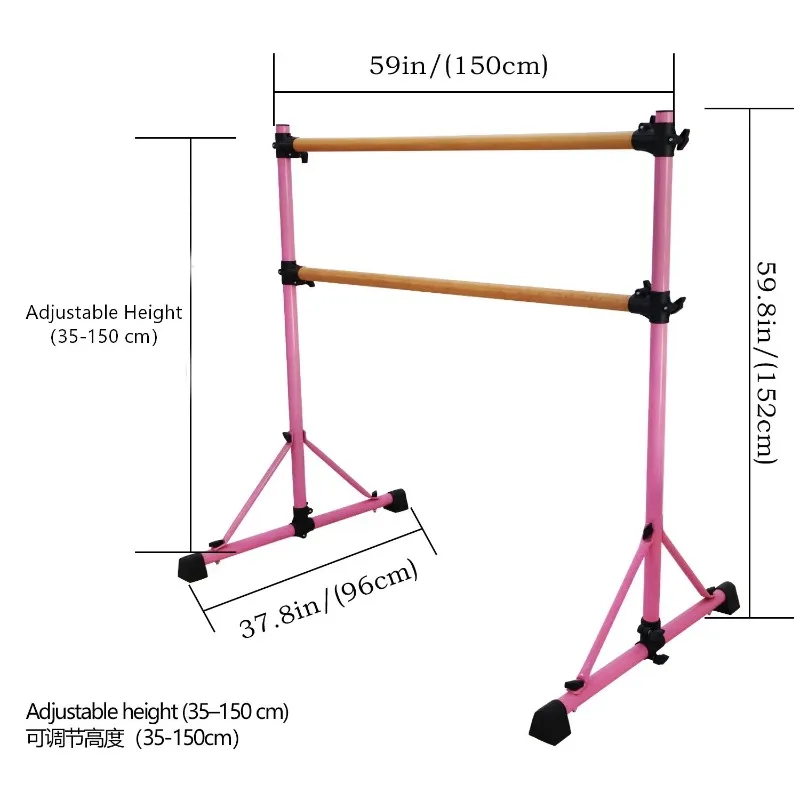 Portable Wood Ballet Barre 35‑150cm Height Adjustable Indoor Sport Equipments Ballet Barre for Different Ages