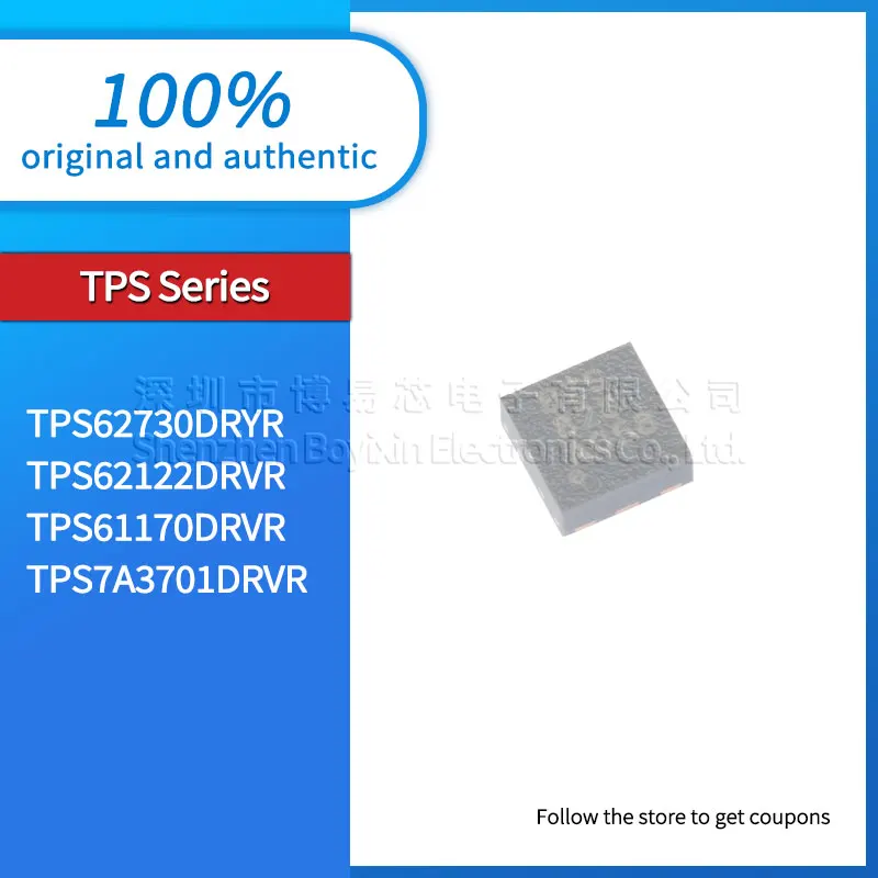 TPS61170DRVR Phone case TPS62122DRVR TPS62730DRYR TPS7A3701DRVR Phone case