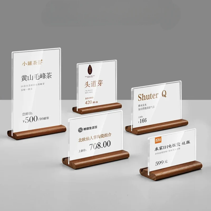 Transparent Acrylic Display Stand with Solid Wood Base Table Sign Card Holder for Advertising and Price Tags Store Display