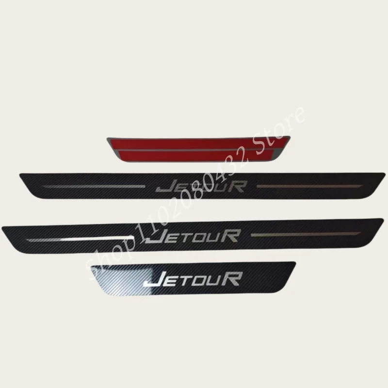 Автомобильная высококачественная крышка из нержавеющей стали, защита от потерь, декоративная панель, аксессуары для Chery JETOUR T2 2023 2024