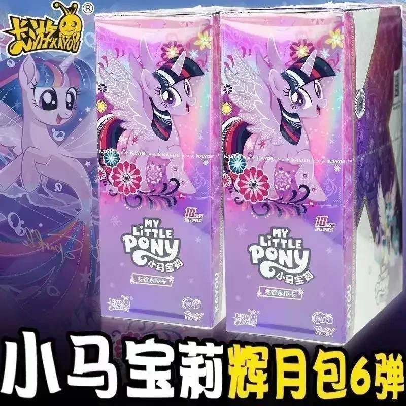 KAYOU Authentic Brand New My Little Pony Series Friendship Eternal Moon Edition Wave 6 Collectible Booster Box Trading Cards