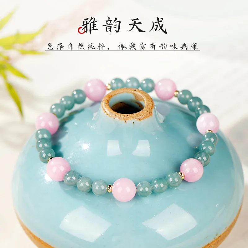 Natural 7A Grade Blue Water Jade Bracelet for Women Single Layer Stackable Purple Kunzite Beaded Bracelet Gifts