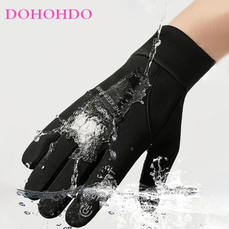 جديد الشتاء قفازات النساء شاشة تعمل باللمس مقاوم للماء الدراجات اللياقة البدنية تسلق الجبال في الهواء الطلق عدم الانزلاق قفازات رياضية الرجال السود Perчатки #5