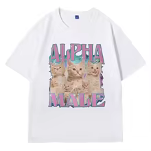 Discover Alpha Male T-Shirt Guy Best Friend Gift Tshirts
