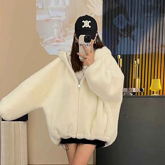 Plush hooded jacket deals