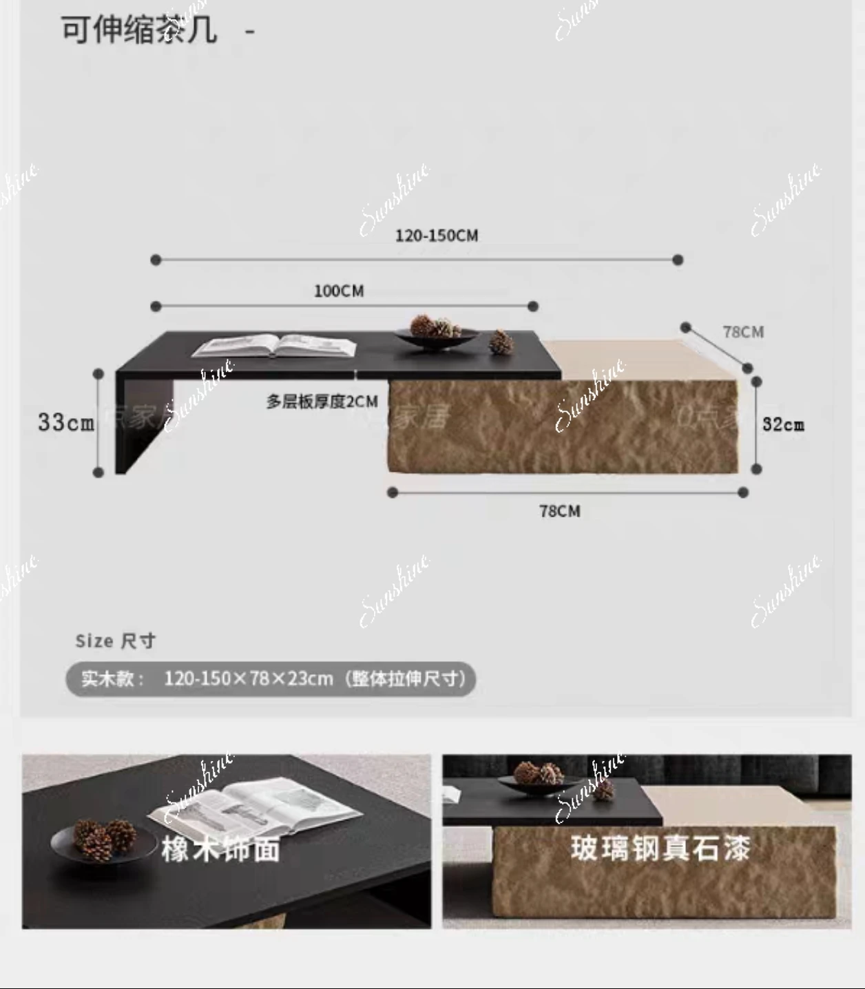 Italian minimalist square furniture cream style household retractable simple wabi tea table