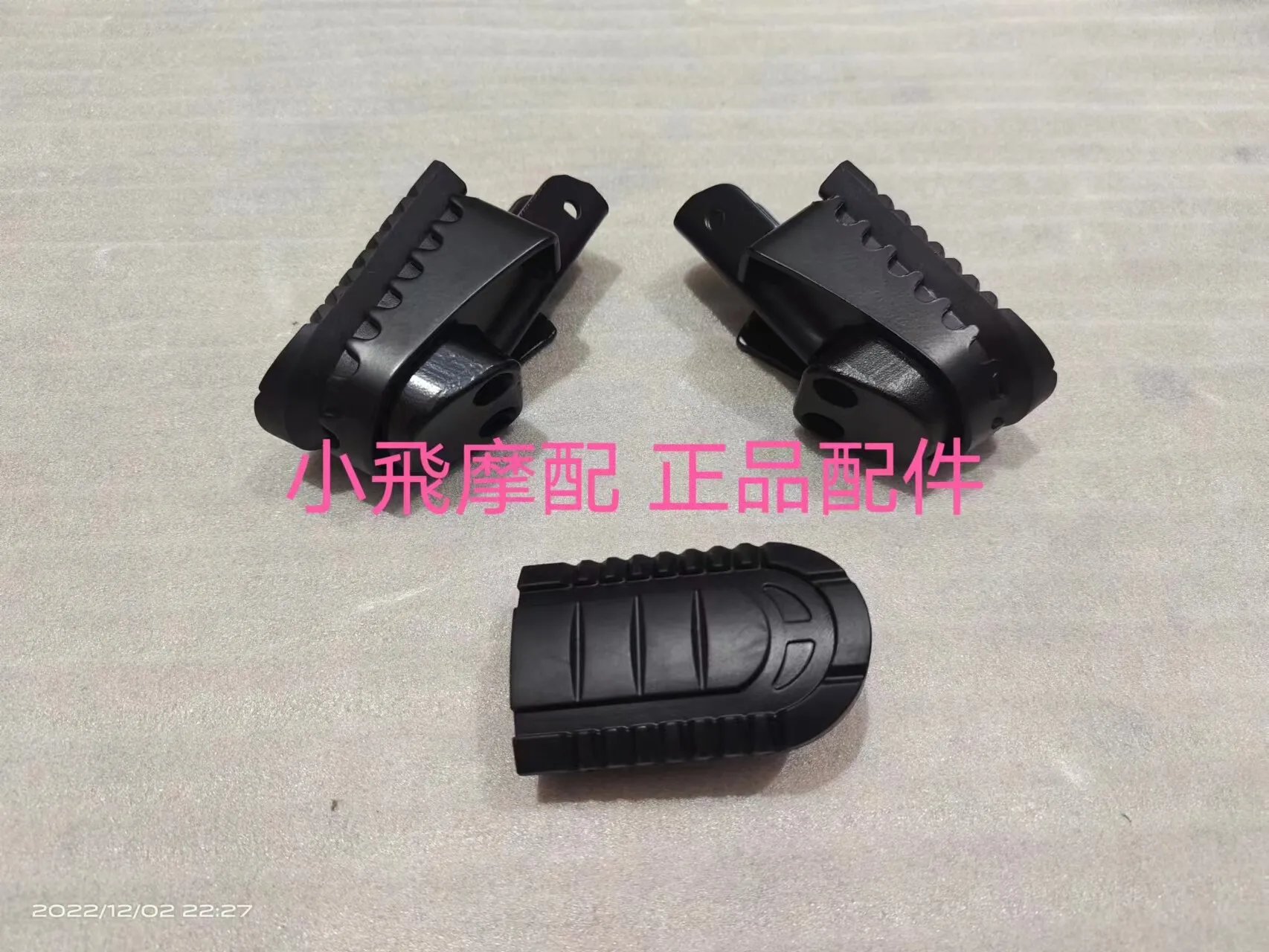 

For Benelli Trk502 502 Accessories Trk 502x Forward Pedal Rubber Front Foot Pedal