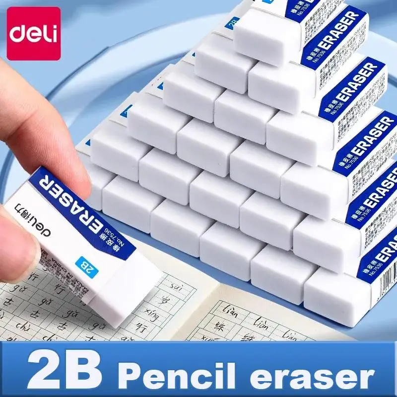 Deli 5/10pcs 2B Eraser Clean and Mess Free Student Exam Office Sketch Soft Eraser for Kids Correction Supplies Pencil Rubber