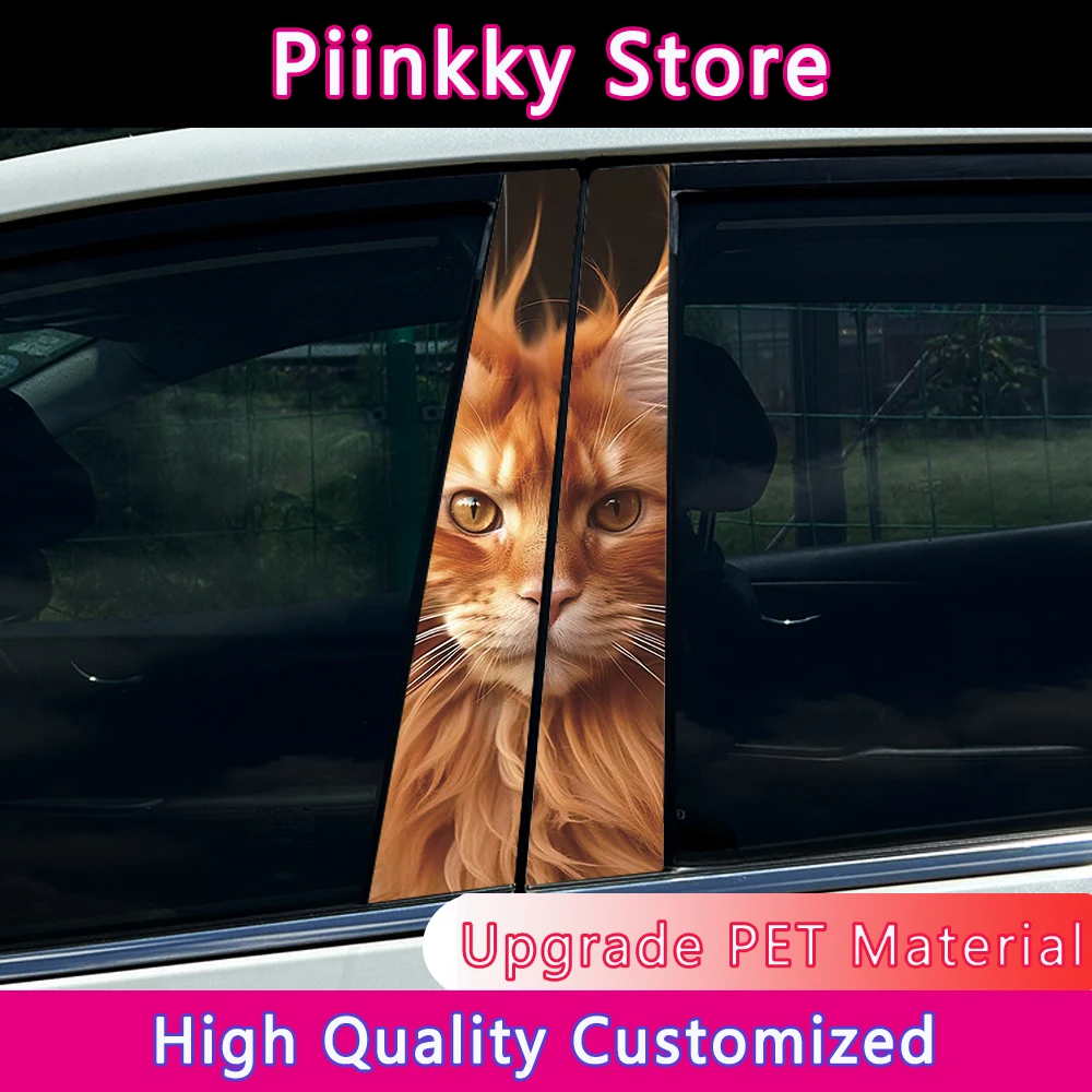 Cool Maine Coon Cat Car Stickers Auto B Pillar Waterproof Halloween Decoration DIY Car Doors Pillar Sunscreen PET Decals