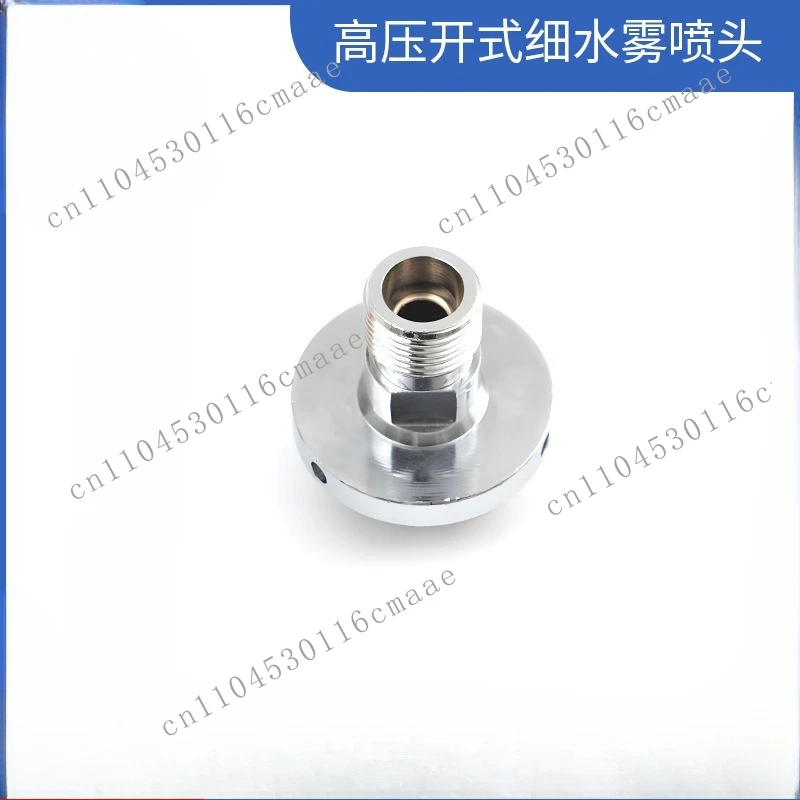 Nozzle Head Atomizer High Pressure Open Type Water Mist Main Body Fire Extinguishing Screw Anti-corrosion 304 Stainless Steel