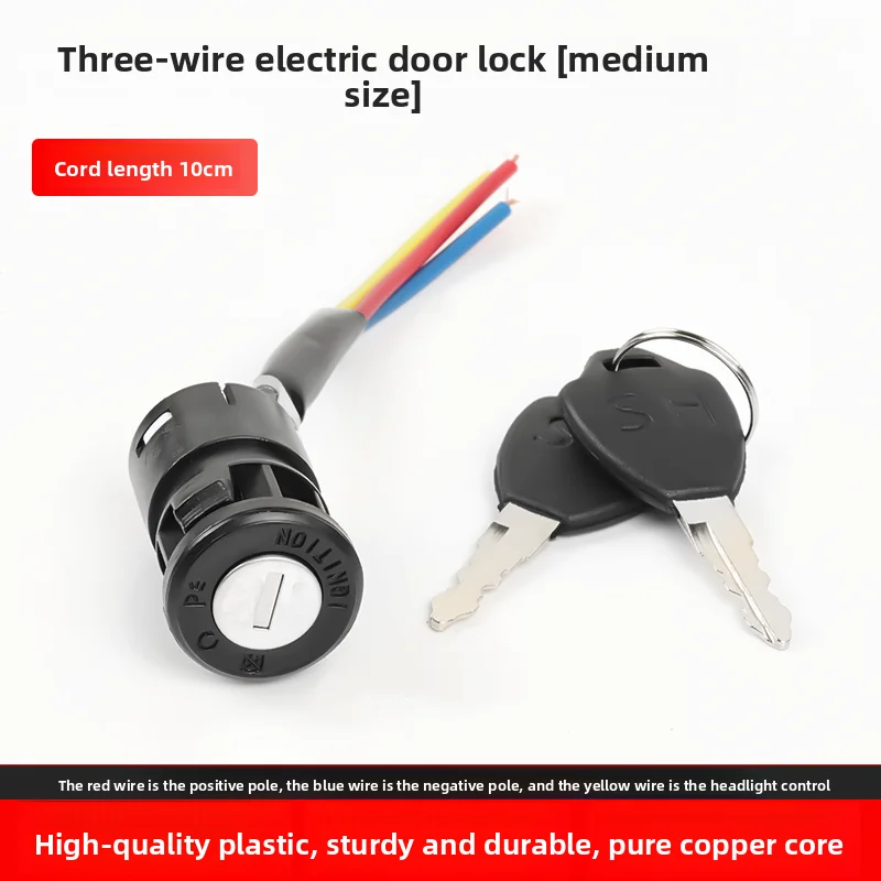 Universal Motorcycle Ignition Switch Lock With 2 Keys Electric Door Lock for Scooter E-Bike Motorbike Replacement Parts. - view 3
