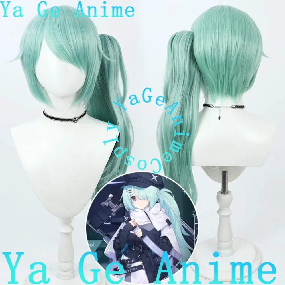 

Archive Hiyori Cosplay Wig Claw Clip Tail Christmas Reality Show Cosplay Wig Anime Game Party Exhibition in Stock