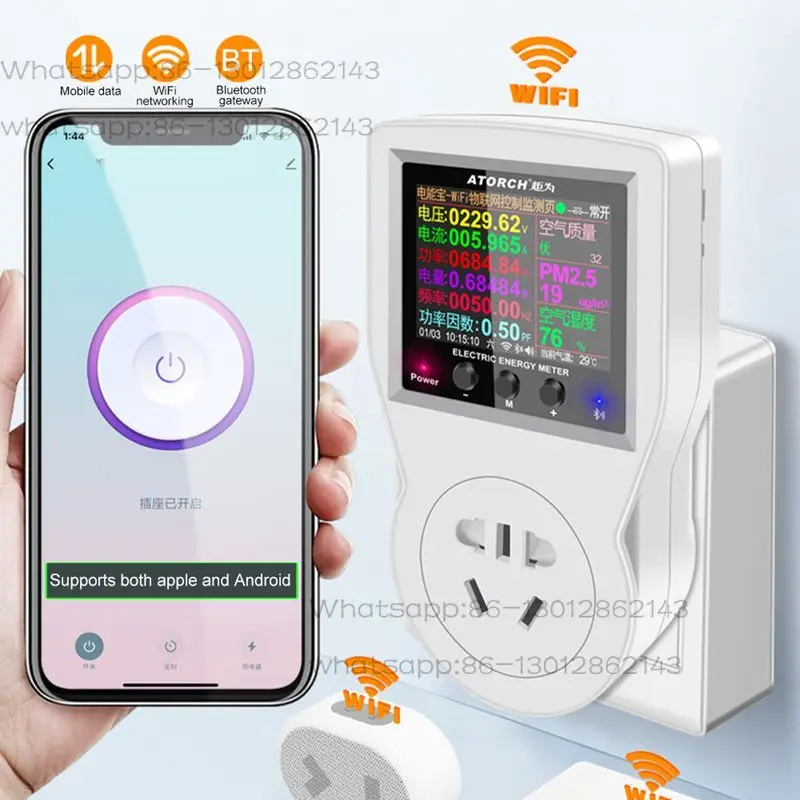 1PCS   NEW  S1 metering intelligent socket power statistics remote wireless switch mobile Bluetooth gateway version graffiti APP