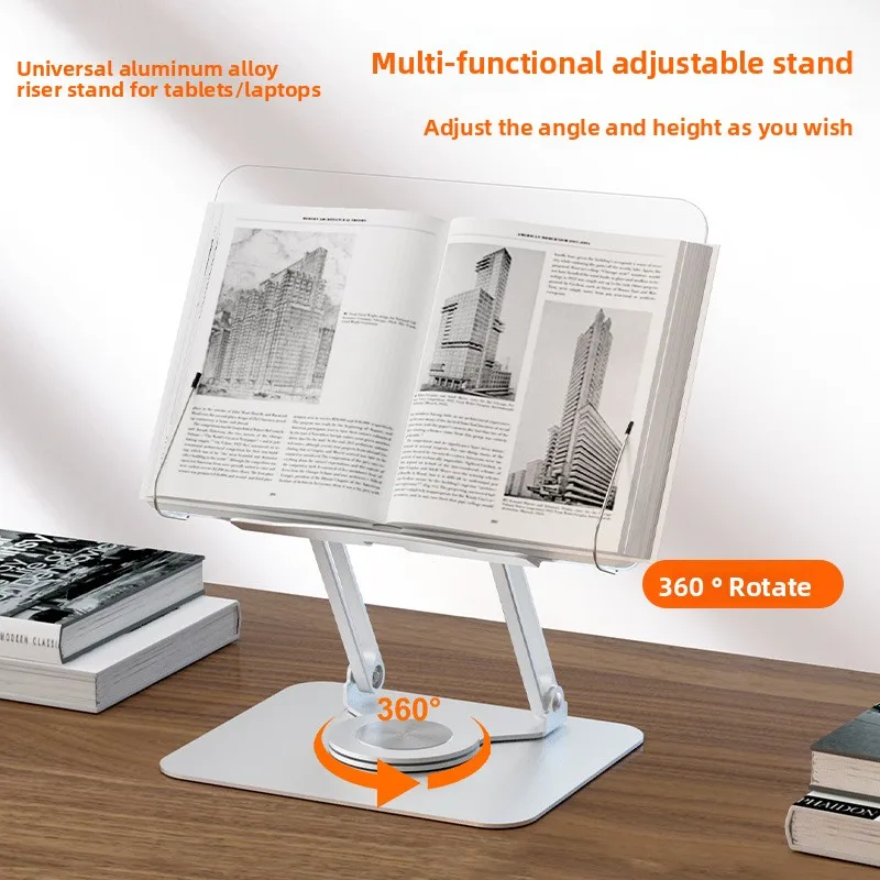 360-Degree Rotating Reading Stand Laptop Stand Foldable Rotating Desktop Reading Universal Computer Stand