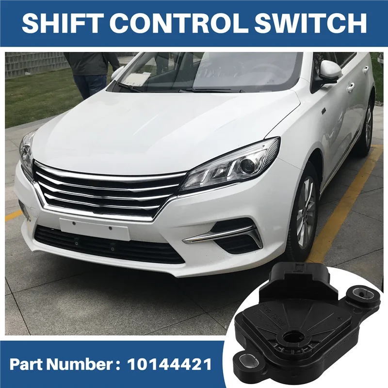 

AS57-10144421 Переключатель управления переключением передач для Roewe 350, 360, MG 3, MG 5, MG ZS, MG GT 2015-2019 Автозапчасти