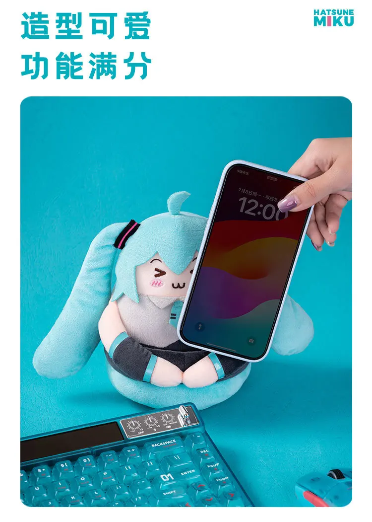 

Moeyu Hatsune Miku держатель для мобильного телефона аниме Kawaii Mini Q версия плюшевая кукла подарок для девочек аксессуары игрушки подарок