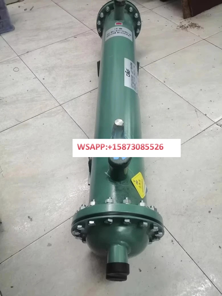 Water-Cooled Oil Co…