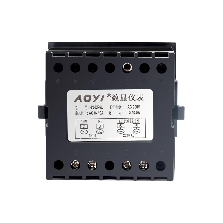 5PCS Aoyi HN-DP6L Intelligent With High Quality Digital Display Rpm Panel Meter