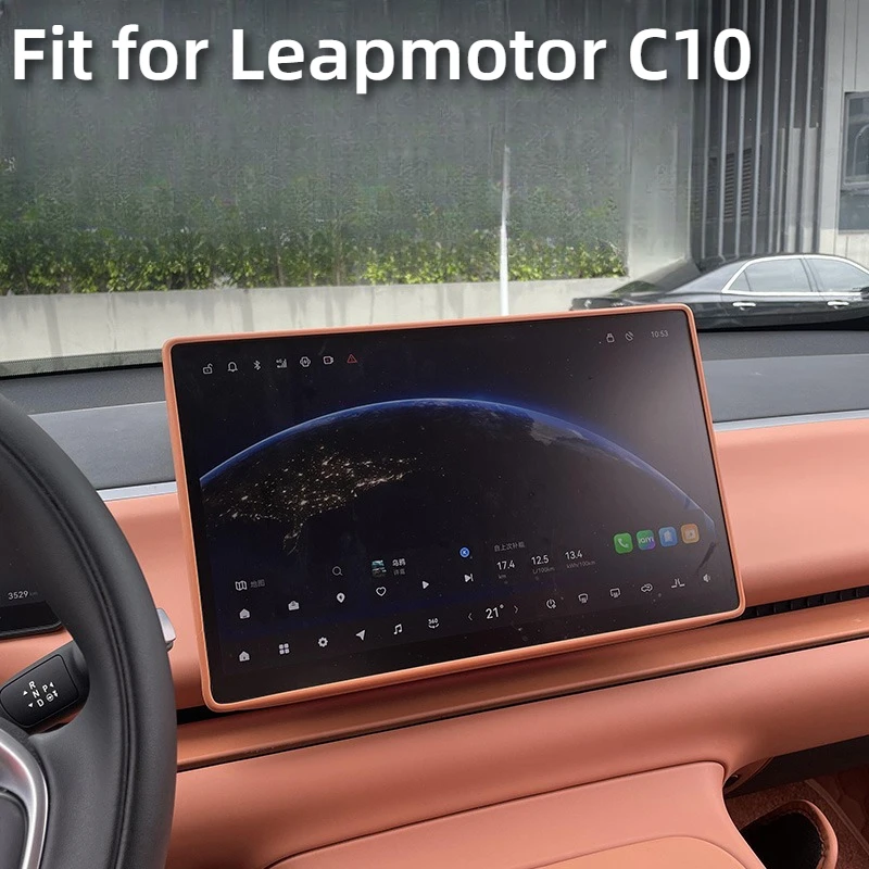 

Fit for Leapmotor C10 C16 Car Central Control Screen Protective Cover Navigation Silicone Frame Interior Accessories