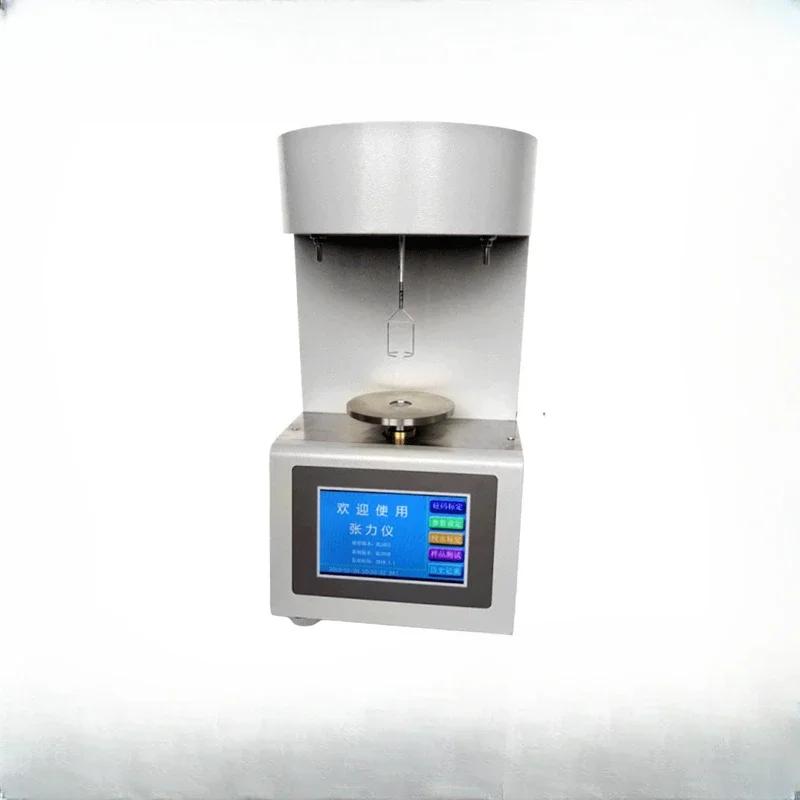 

Automatic synthetic blood surface tension Oil interface tester Data printing Liquid tension tester