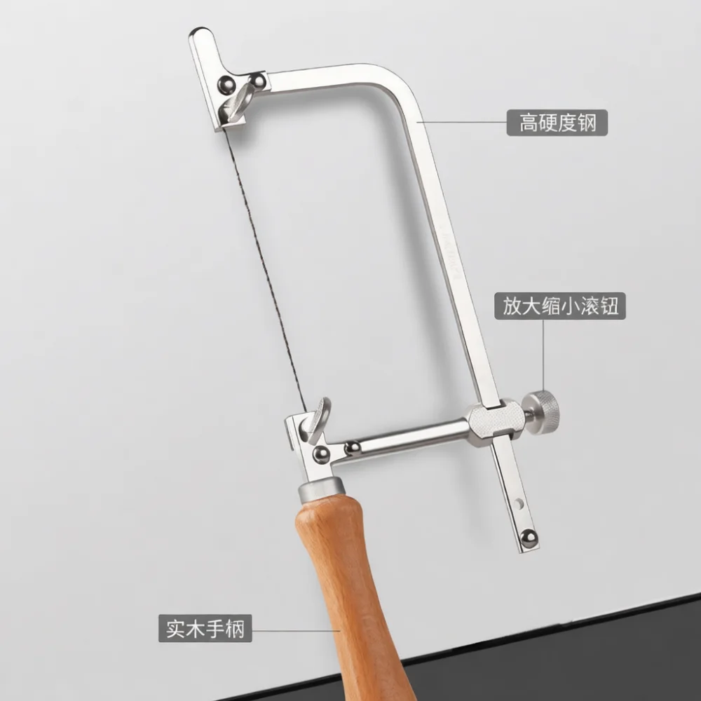 Manual Piercing Saw Bow U Shaped Frame Professional Jewelry Tools For Gold Silver Cutting Woodcraft DIY Gear