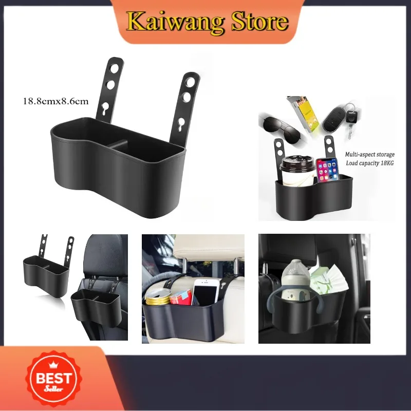 

Многофункциональный органайзер для спинки сиденья в подголовнике автомобиля — подстаканник для хранения напитков и держатель для мобильного телефона — автомобильные аксессуары
