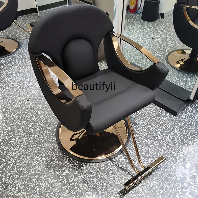 Hair Salon Simple Lifting Seat Hair Cutting Chair Hair Salon High-Grade Hot Dyeing Chair Barber Shop Stool