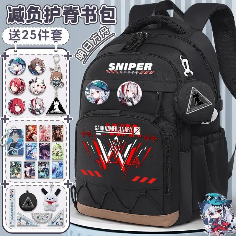 

Arknights Collaboration Merchandise Anime Boys Girls Elementary And Middle School Students Third To Sixth Grade Double Shoulder