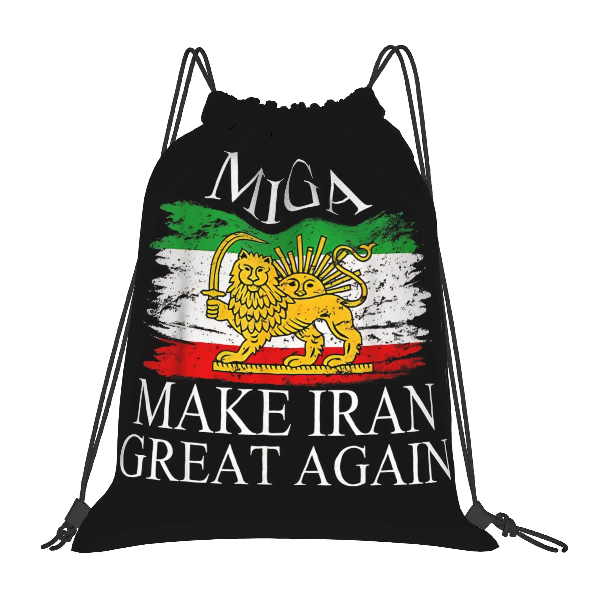 

Иранская рубашка с надписью "Make Iran Great Again" и эмблемой Ирана MIGA, спортивный рюкзак на шнурке, водонепроницаемая сумка-мешок для спортзала
