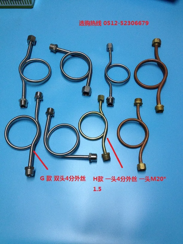 5pcs-Stainless steel watch bend Y100.Y60 pressure gauge stainless steel buffer tube 4 points copper watch bend