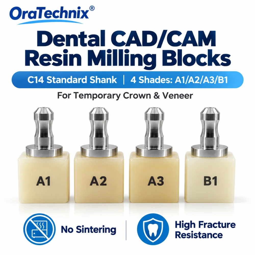 5PCS/1 Box Dental PMMA Block C14 Dentistry Resin Block for CAD CAM Sirona CEREC B40 Dental Supplies Dentist Materials