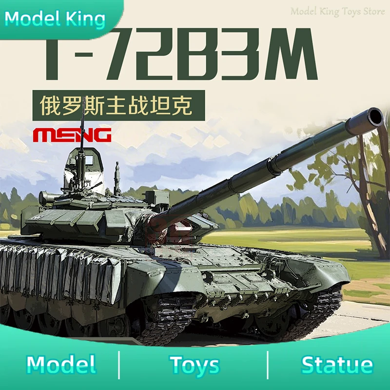 

В наличии MENG 1/72 русский T-72B3M основной боевой танк 72-007 наборы моделей для сборки пластиковая Коллекционная модель игрушки на день рождения подарки