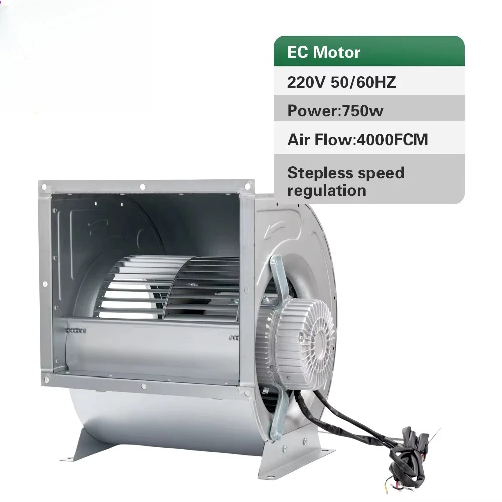 

10-10-дюймовый 110В/230В 750Вт бесщеточный промышленный вентилятор с регулируемой скоростью (ECM) для печей, конденсаторов ОВКВ и систем вентиляции