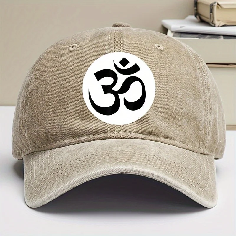 Om أوم أوم رمز اليوغا الروحي هدية T الشرير نمط قبعة بيسبول الإبداعية مفهوم قبعة بيسبول الصيد في الهواء الطلق والسفر متوافق