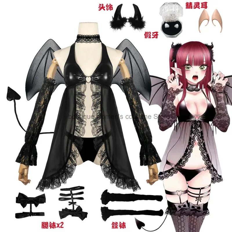 

Dressed Doll Falls Into Love Cosplay Costume Halloween Cosplay Clothes Kadokawa Sea Dream Demon Cosplay Set Anime Suit