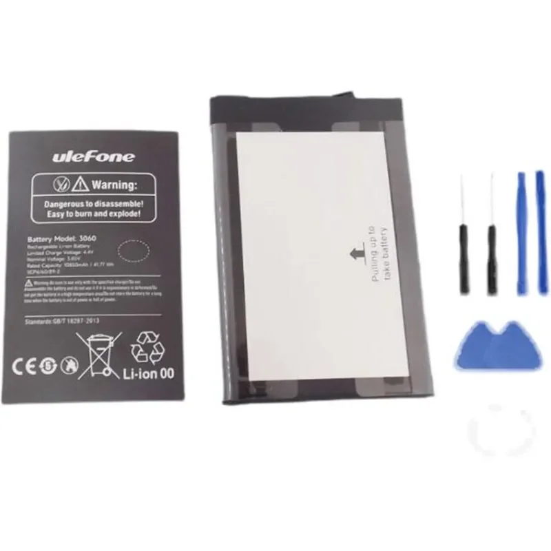 In Stock High capacity for Ulefone armor 20WT battery Long Standby Time new production Date for Ulefone 3060 battery