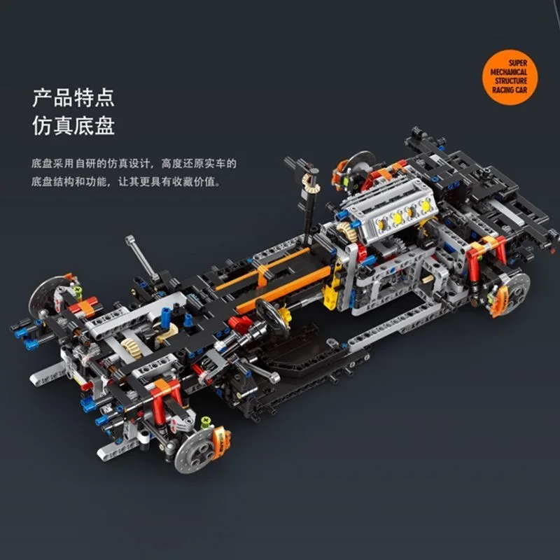 Juego de construcción de coches de carreras MOC P1, 1:8, 3862 Uds., Kits de ladrillos de construcción técnicos SABRE, juguetes para adultos y niños, regalos