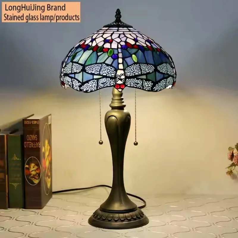 12inch European Pastoral Retro Tiffany Stained Glass Table Lamp with Colorful Dragonfly Pattern Shade Lighting Restauran