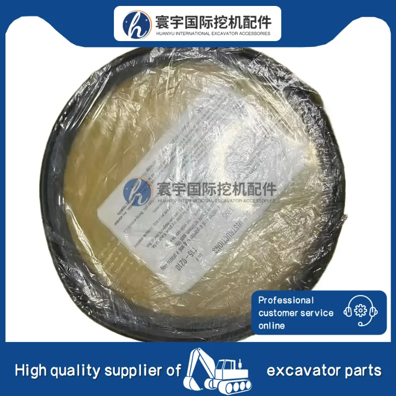 

Детали экскаватора строительной техники УПЛОТНЕНИЕ A 8T-1795 Совместимо с деталями экскаватора CATERPILLAR