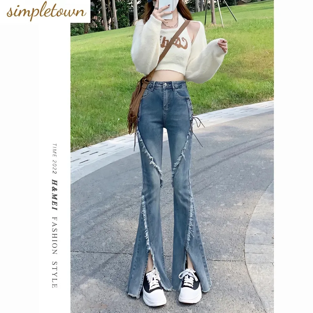 

2023 New Vintage Split Fur Edge Fashion Jeans Women's Spring/Summer Slim Fit Elastic High Waist Slim Micro Flare Pants