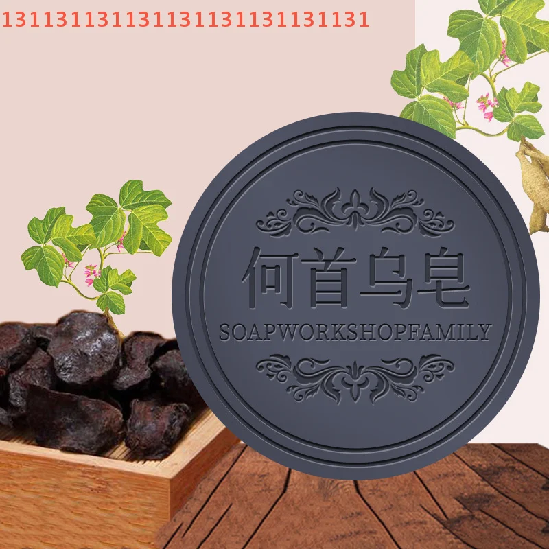 Anti Dandruff Essential Oil Soap Moisturizing 80/100g Hair Shampoo Soap Polygonum Multiflorum Black Soap Hair Care Nourishing view 4