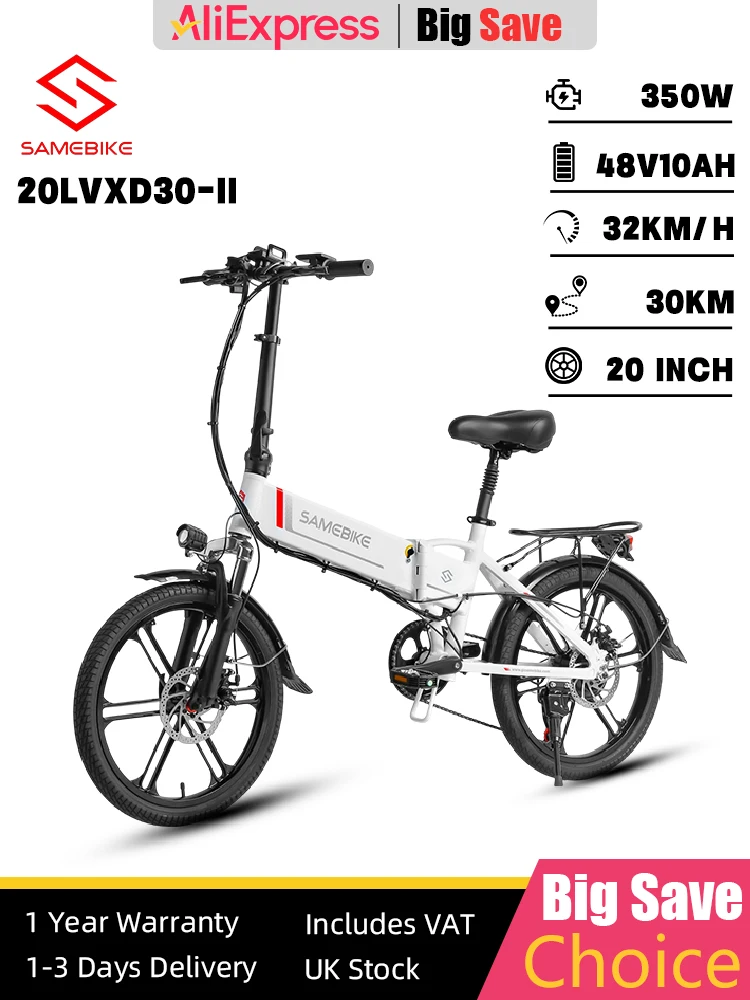 AliExpress SAMEBIKE Samebike Folding Electric Bicycle 350W Motor 48V10Ah Removable Battery 20*1.95 Inch Tire Ebike City Commuter Adult Electric Bike